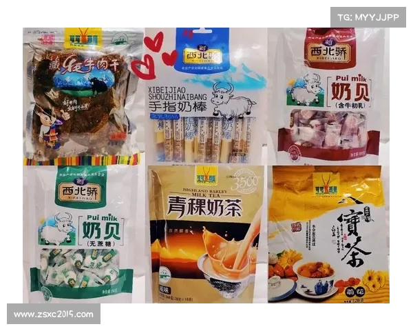 环青赛衍生品销售额突破千万推动青海特产走向全国市场 环青赛衍生品销售额突破千万推动青海特产走向全国市场