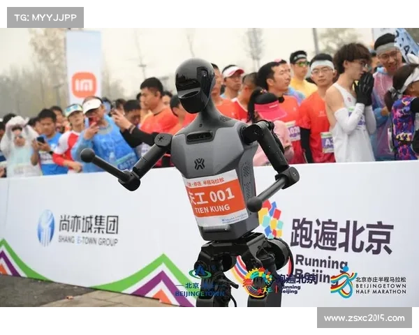 北京国际马拉松启用AI预判系统严防替跑提升赛事公平性 北京国际马拉松启用AI预判系统严防替跑提升赛事公平性